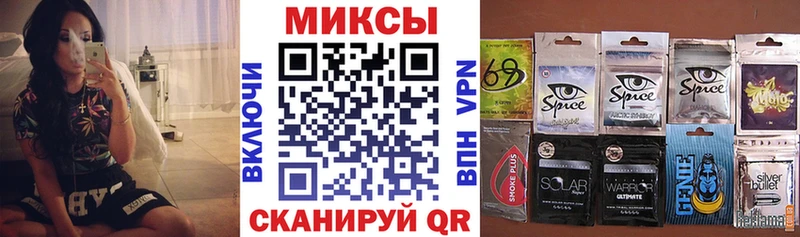 Бутират оксибутират  Джанкой 