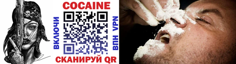 МЕГА вход Джанкой Cocaine Columbia