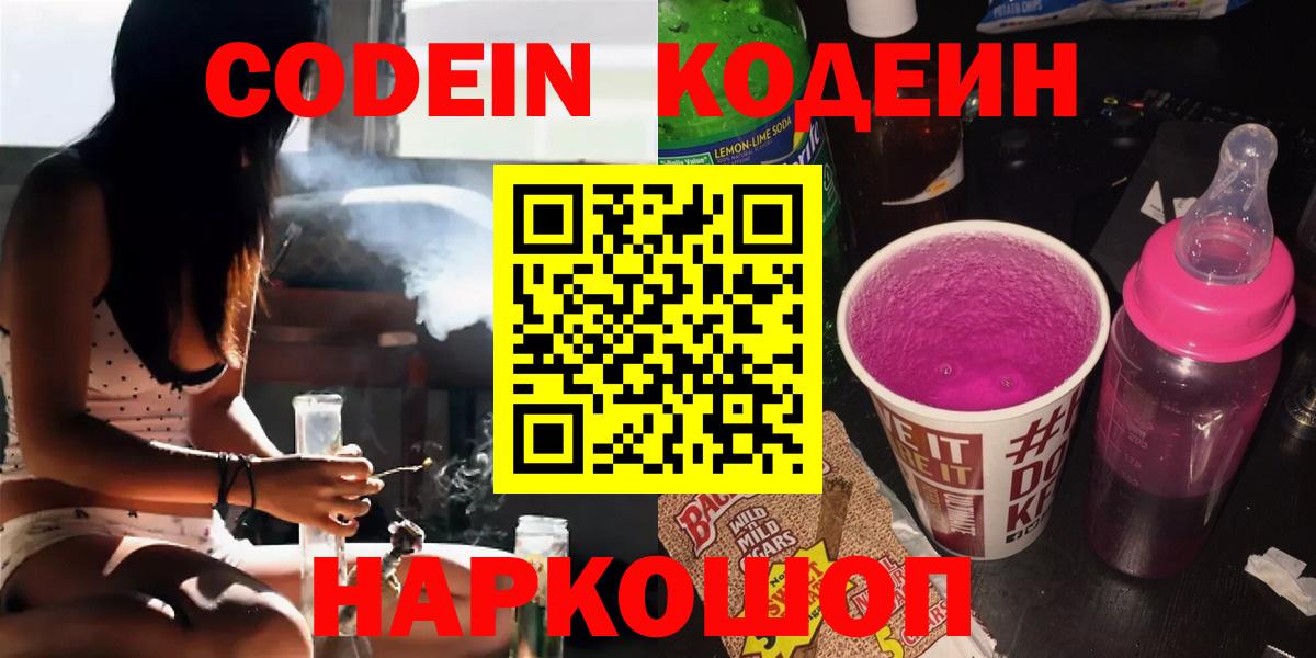 LSD-25 Джанкой