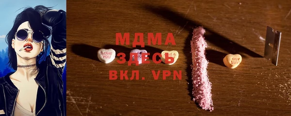 гашик Магадан