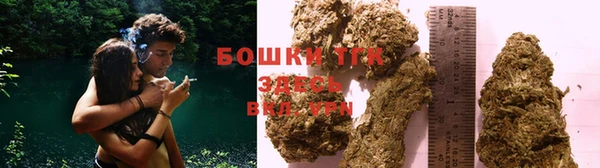 наркотики Балабаново
