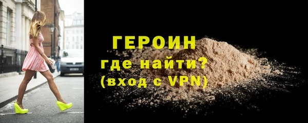 гашик Магадан
