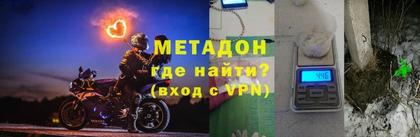 дурь Медногорск