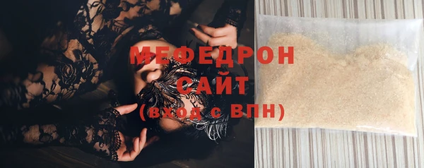 не бодяженный Майский