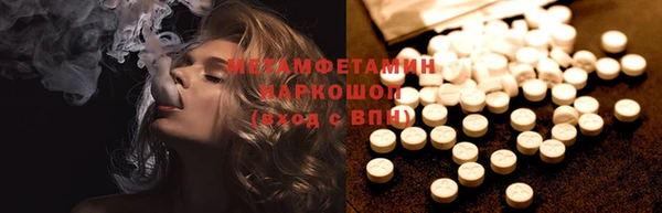 гашик Магадан