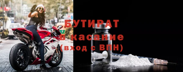 PSILOCYBIN Балахна