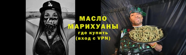не бодяженный Майский
