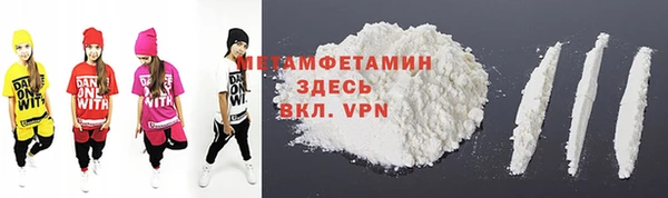 герыч Медвежьегорск