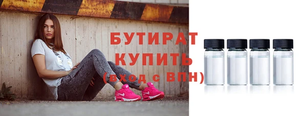 не бодяженный Майский