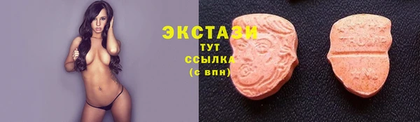 наркотики Балабаново