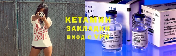 дурь Медногорск