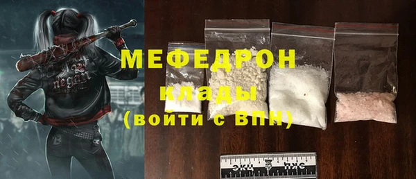не бодяженный Майский