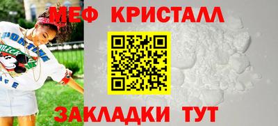 шишки Балашиха