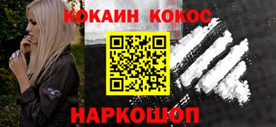 таблы Дубна