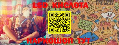 MDMA Бугуруслан