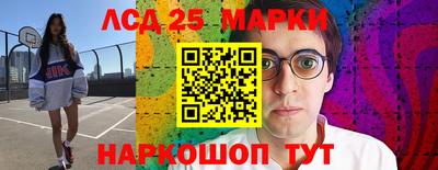 ALPHA-PVP Балаково