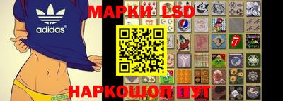ALPHA-PVP Балаково