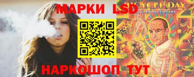 MDMA Бугуруслан