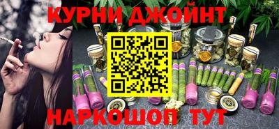 кокаин Балахна