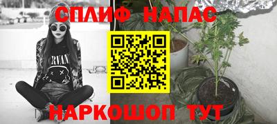 кокаин Балахна