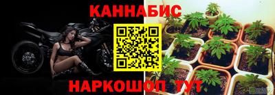 ALPHA-PVP Балаково