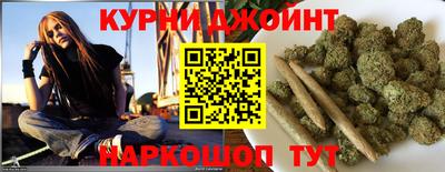 кокаин Балахна