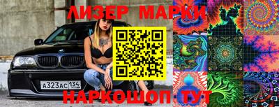 MDMA Бугуруслан