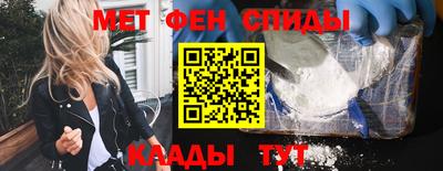 шишки Балашиха