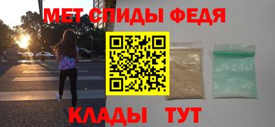 прущая мука Донецк