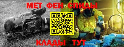 MDMA Бугуруслан