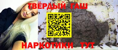 ALPHA-PVP Балаково