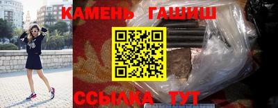 ALPHA-PVP Балаково