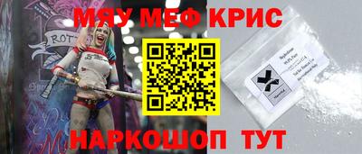 ALPHA-PVP Балаково
