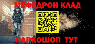 шишки Балашиха