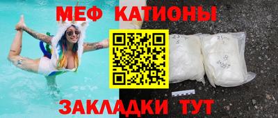 кокаин Балахна