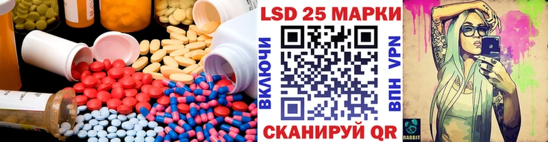 как найти закладки  Джанкой  MEGA сайт  ЛСД экстази кислота 