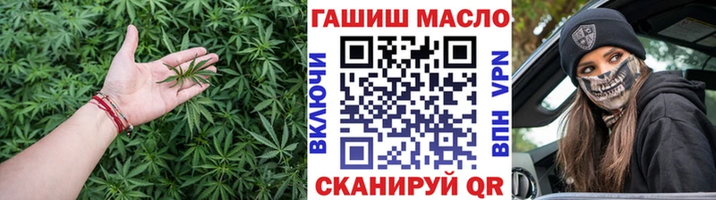 мега маркетплейс  Джанкой  ТГК вейп  хочу наркоту 