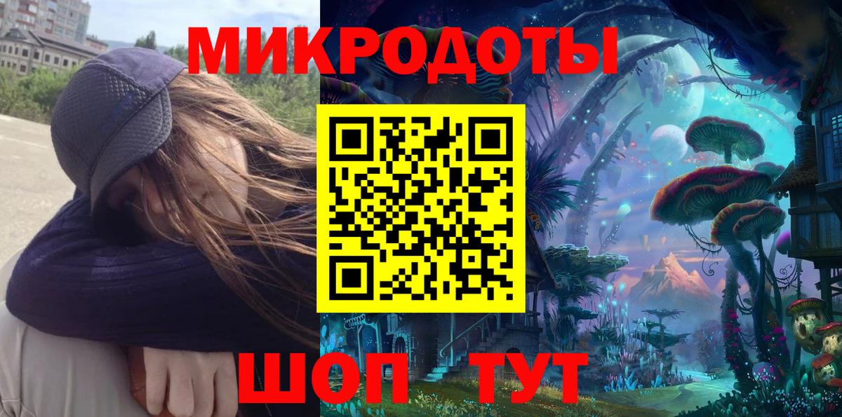 Псилоцибиновые грибы Cubensis Джанкой