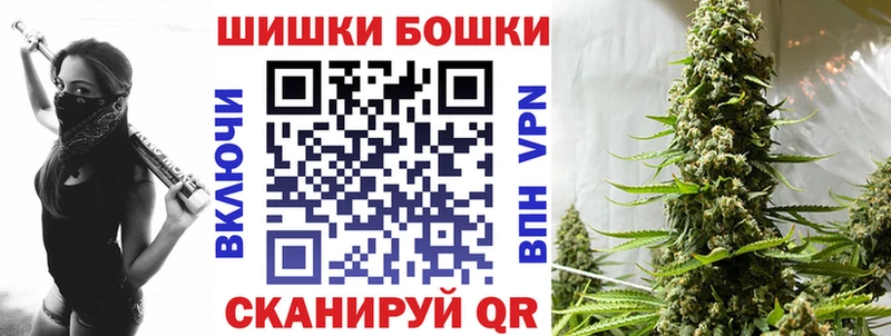 Конопля Bruce Banner Джанкой