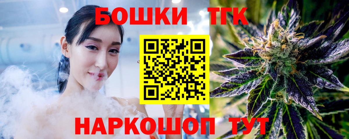 Марихуана LSD WEED Джанкой